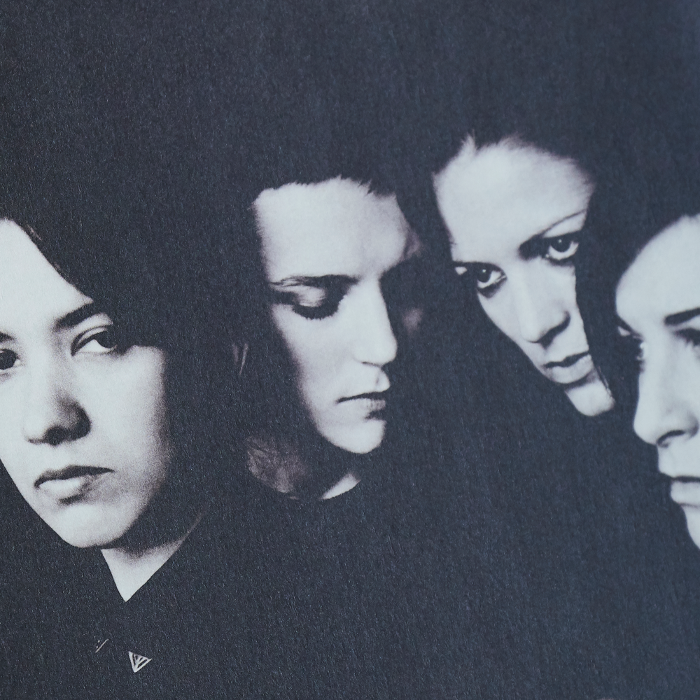 Silence Yourself LP - Detail